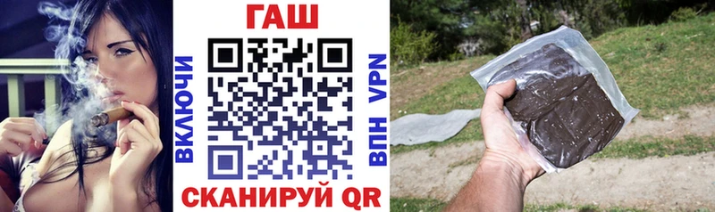 Наркошоп купить ГАШ  Cocaine  Галлюциногенные грибы  Меф мяу мяу  АМФ  Лаишево