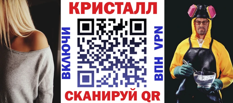 АМФЕТАМИН Premium  Купить закладки  Лаишево 