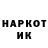 МДМА VHQ parker k