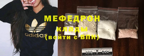 круглые Горно-Алтайск