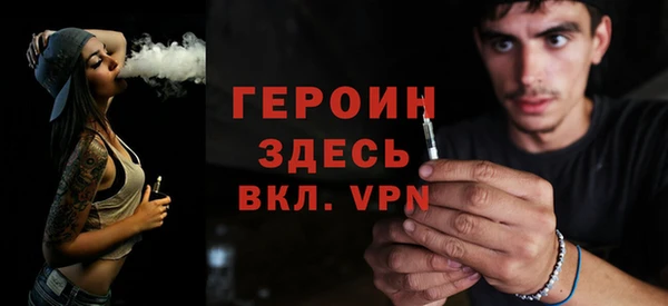 круглые Горно-Алтайск