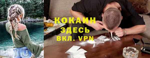 круглые Горно-Алтайск