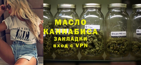 круглые Горно-Алтайск
