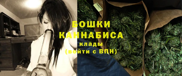 круглые Горно-Алтайск