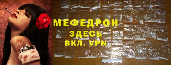 круглые Горно-Алтайск
