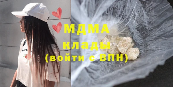 круглые Горно-Алтайск