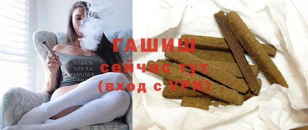 круглые Горно-Алтайск