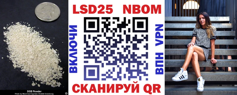 Купить закладки  Лаишево  ЛСД экстази кислота 