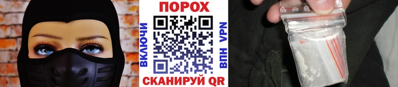 Купить где  Лаишево  Первитин Methamphetamine 